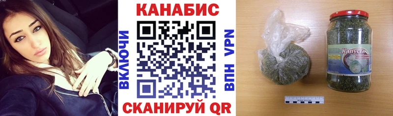Магазин наркотиков Шарыпово Каннабис  Alpha-PVP  ГАШ 