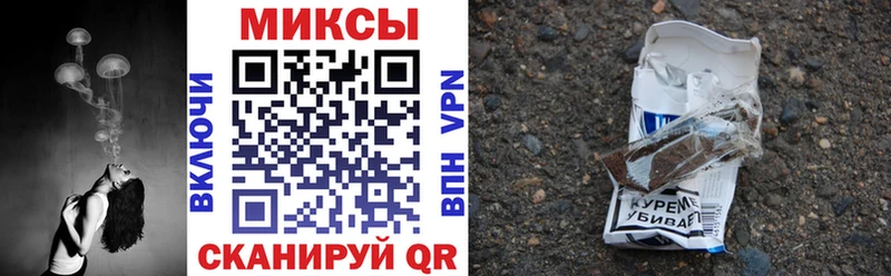 Бутират 1.4BDO  Шарыпово 