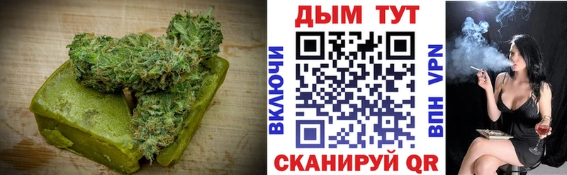 гидра   Шарыпово  Canna-Cookies конопля  купить наркоту 