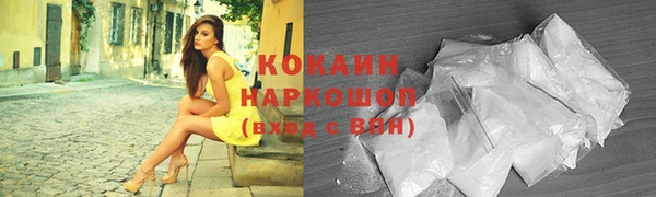прущая мука Медвежьегорск