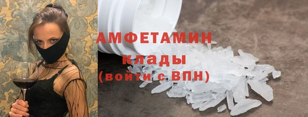 кокаин перу Анива