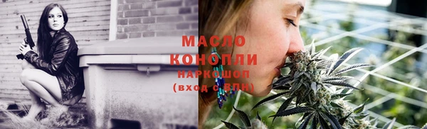 прущая мука Медвежьегорск