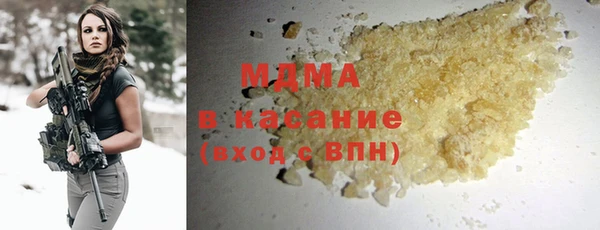 ПСИЛОЦИБИНОВЫЕ ГРИБЫ Мегион