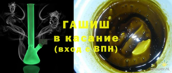прущая мука Медвежьегорск