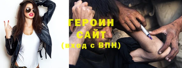 прущая мука Медвежьегорск