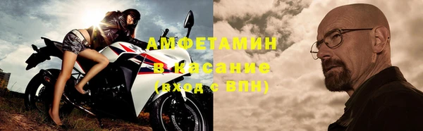 ПСИЛОЦИБИНОВЫЕ ГРИБЫ Мегион
