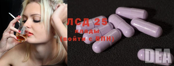 прущая мука Медвежьегорск