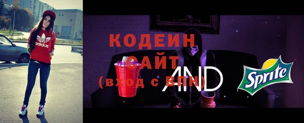 прущие грибы Медногорск