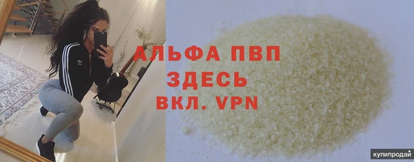 ПСИЛОЦИБИНОВЫЕ ГРИБЫ Мегион