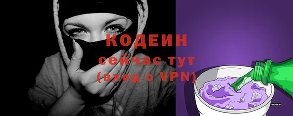 прущая мука Медвежьегорск