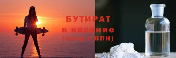 прущая мука Медвежьегорск