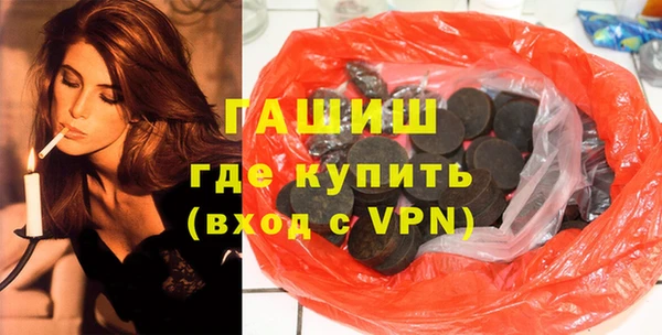 прущая мука Медвежьегорск