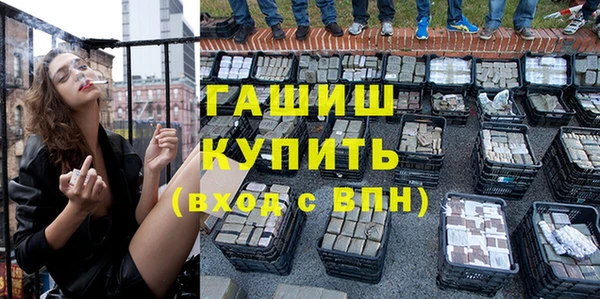 кокаин перу Анива