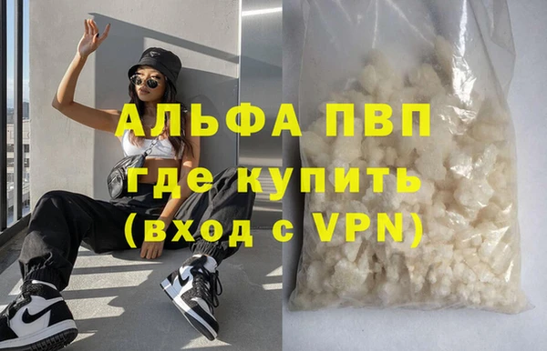 прущая мука Медвежьегорск