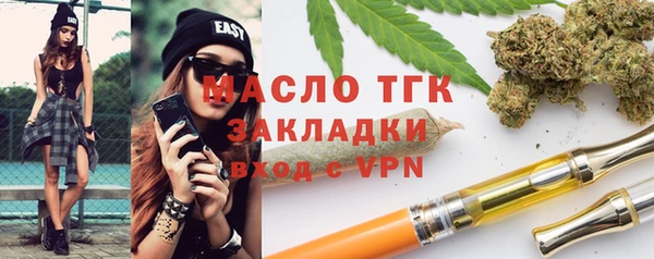 прущая мука Медвежьегорск