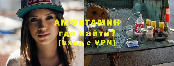 ПСИЛОЦИБИНОВЫЕ ГРИБЫ Мегион