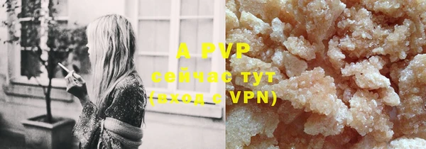 прущая мука Медвежьегорск