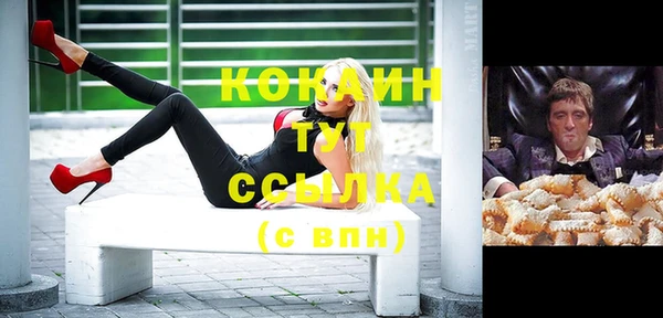 прущая мука Медвежьегорск