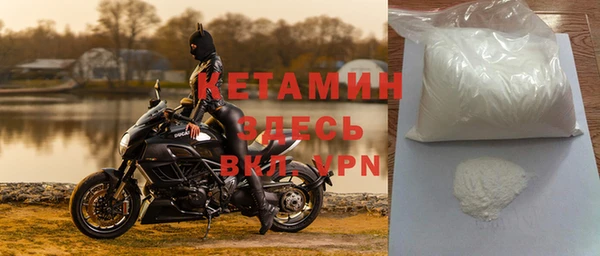 ПСИЛОЦИБИНОВЫЕ ГРИБЫ Мегион