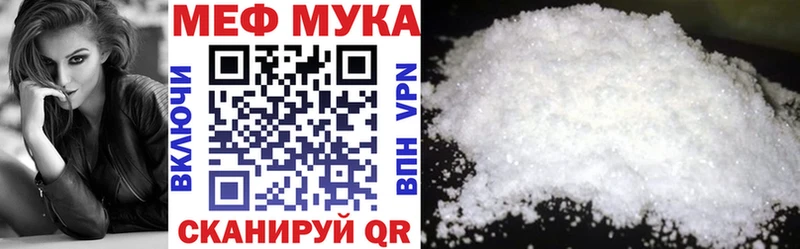 где купить наркоту  гидра ТОР  Меф кристаллы  Шарыпово 