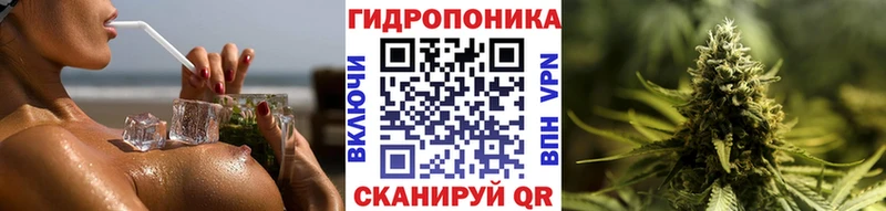 hydra вход  Шарыпово  МАРИХУАНА VHQ 